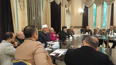 العائلة المصرية والمركزالمسيحي الإسلامي يطلقان التدريب الخامس لصناعة السلام