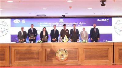 المبادرة الرئاسية 
