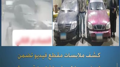 بعد نشر 