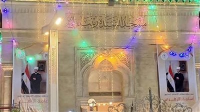 الشيخ كرم فراج: توثيق الفعاليات في المساجد ليس تفاخرا..والوزيرالسابق فعلها