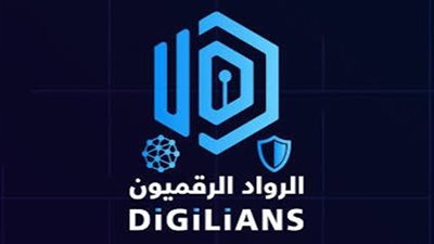 وزير الاتصالات: الجدارة شرط أساسي للالتحاق بمبادرة الرواد الرقميون 