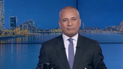 أحمد موسى بعد خسارة المنتخب: «مفيش فايدة ونركز على الاستعداد لكأس العالم»
