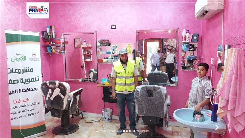 مشروعات 