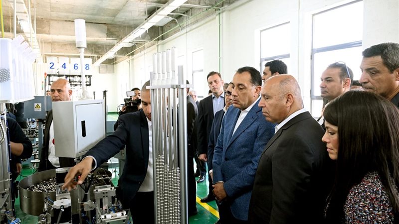 جانب من الافتتاح