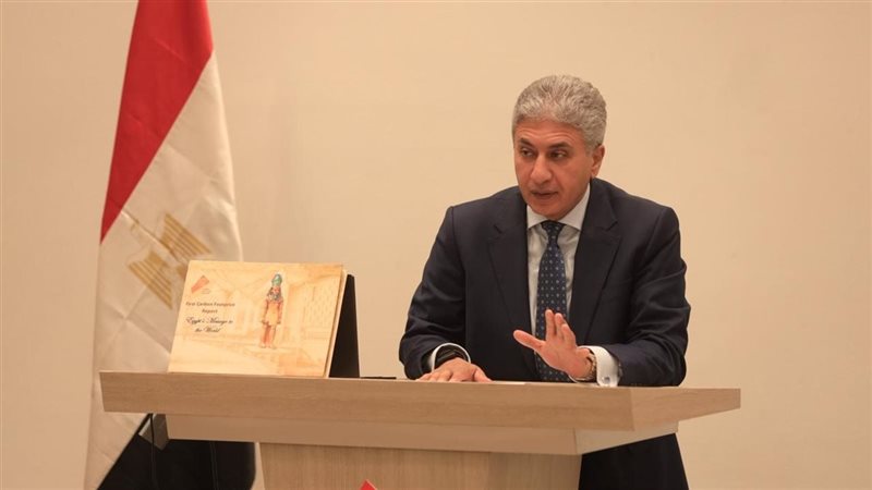 شريف فتحي 