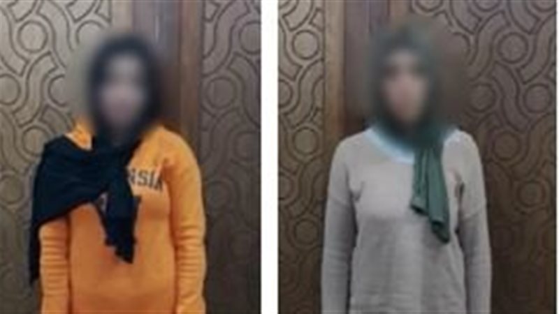 المتهمتان