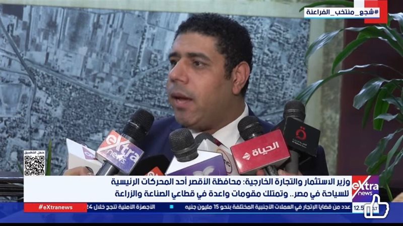  النائب عادل زيدان