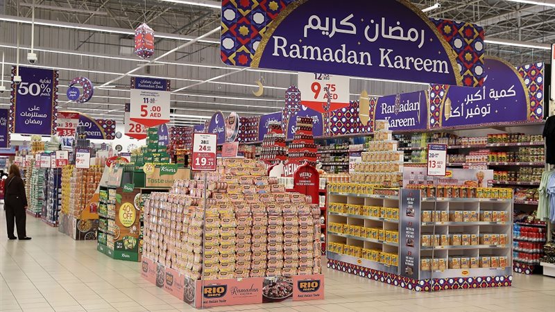 خصم على البيع 