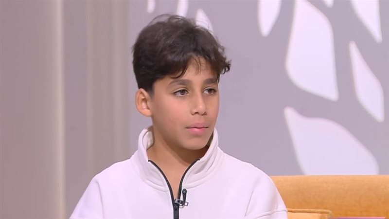 الطفل زياد
