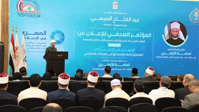 الأزهري: المؤتمر الـ36 للأعلى للشئون الإسلامية يسلط الضوء على قيمة العمران 