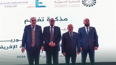 اتحاد غرف التجارة السورية يفتح أسواقا جديدة للشركات مع مصر والدول الأفريقية