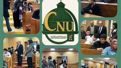 جامعة القاهرة الأهلية تواصل امتحانات نهاية الفصل الدراسي الأول 