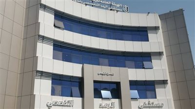  مستشفى الرمد التخصصي بأسوان أول مستشفى يحصل على الاعتماد النهائي GAHAR