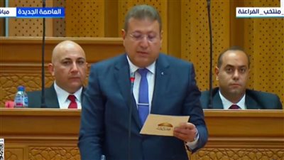 النائب طارق شكري رئيسًا للجنة الشئون الاقتصادية بمجلس النواب