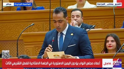 النائب محمود طاهر بعد أداء اليمين الدستورية: المواطن والتنمية على رأس أولوياته