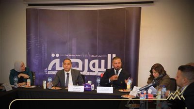 رئيس البورصة المصرية يدير ندوة تعريفية حول المشتقات المالية