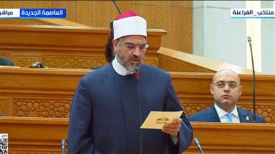 عمرو مصطفى الورداني يؤدي اليمين الدستورية عضوًا بمجلس النواب