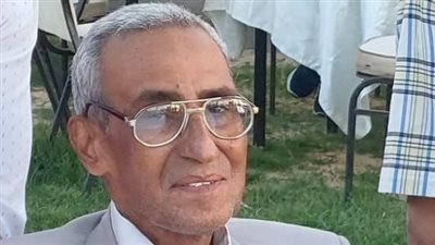 وداعًا طبيب الوقاية.. رحيل الدكتور محمد سيد الطيري بعد رحلة امتدت لعقود
