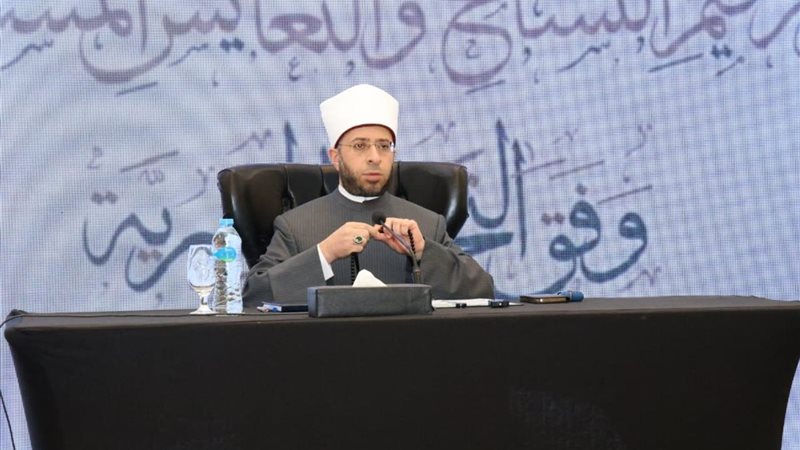 وزير الأوقاف 