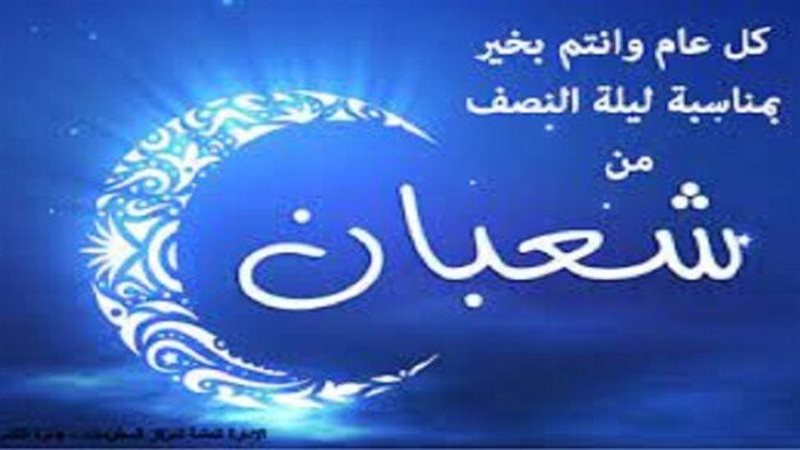 تعبيرية 