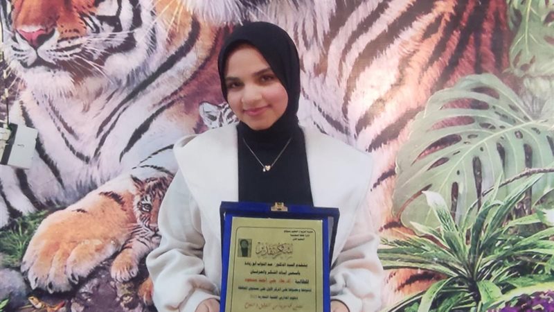 الطالبة آلاء علاء