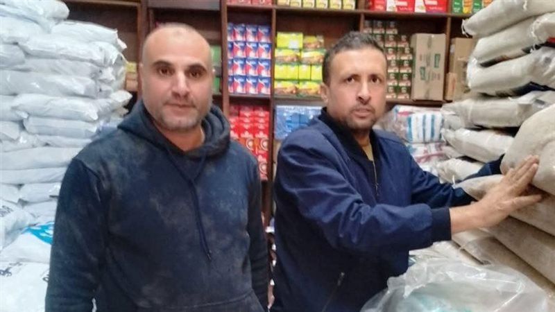 حملات تموينيه لضبط