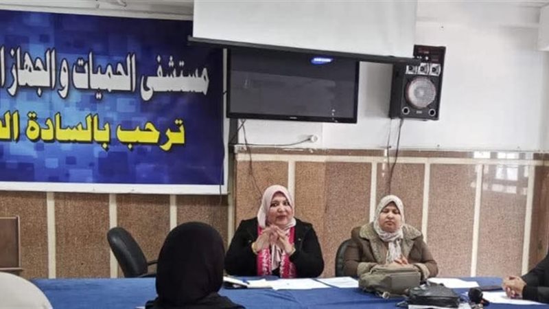 جانب من الاجتماع