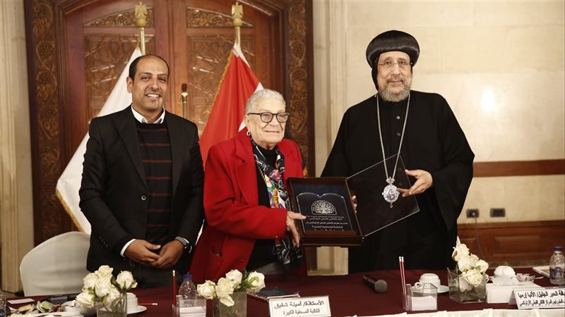 الأنبا أرميا 