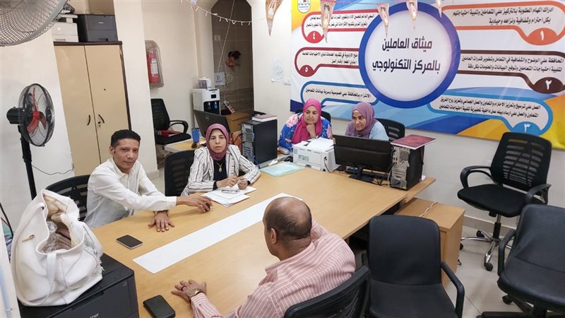 اعمال اللجنة المشرفة