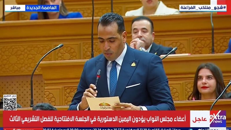  النائب محمود حسين