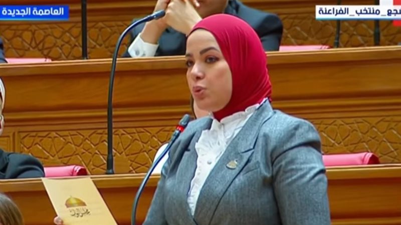 آية عبد الرحمن