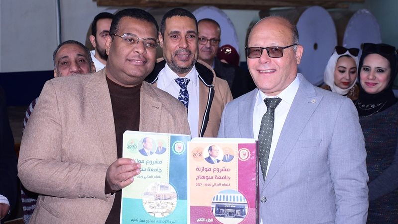 جانب من الفعالية