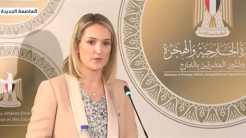 وزيرة خارجية أيرلندا