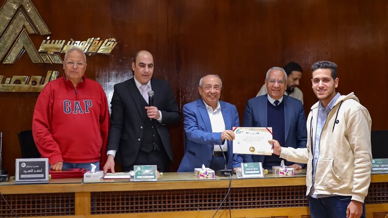 نقابة المهندسين المصرية