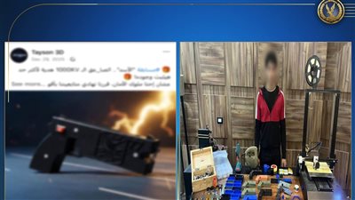 ضبط طالب بالقليوبية لقيامه بتصنيع وبيع صواعق كهربائية بمواقع التواصل الاجتماعي