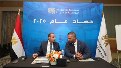 إسلام عزام: 17 تريليون جنيه تداولات البورصة في 2025 بنمو 19.2%