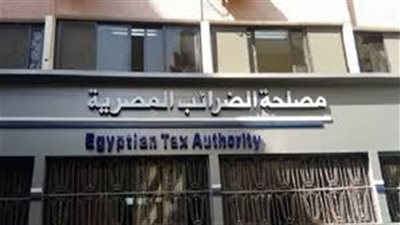الضرائب المصرية: 35% نموا في الإيرادات خلال 6 أشهر