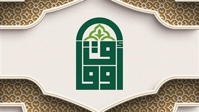 تفاصيل وظائف هيئة الأوقاف بنظام الاستعانة المؤقتة 2026.. شروط ورابط التقديم