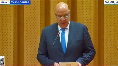 طلب إحاطة من النائب محمد جبريل بسبب تجاهل حقوق العاملين