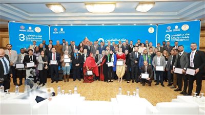 أشرف صبحي يشهد ختام منتدى العاملين بالشباب والرياضة في نسخته الثالثة