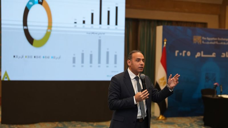  إسلام عزام