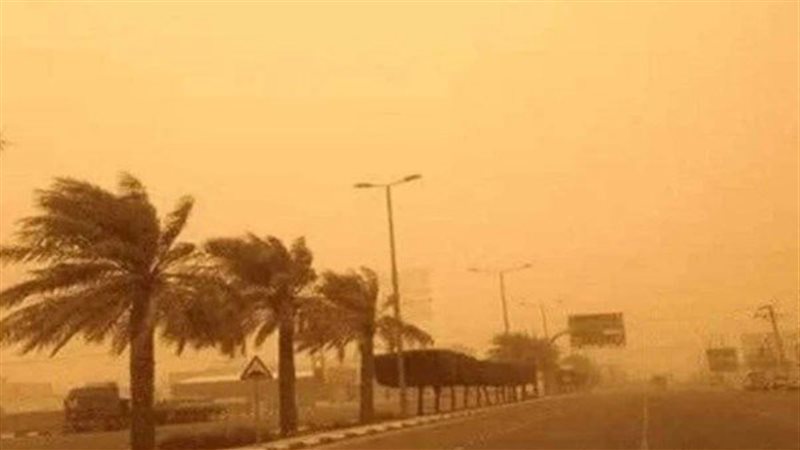 الطقس 