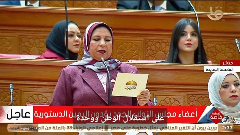 النائبة صباح صابر