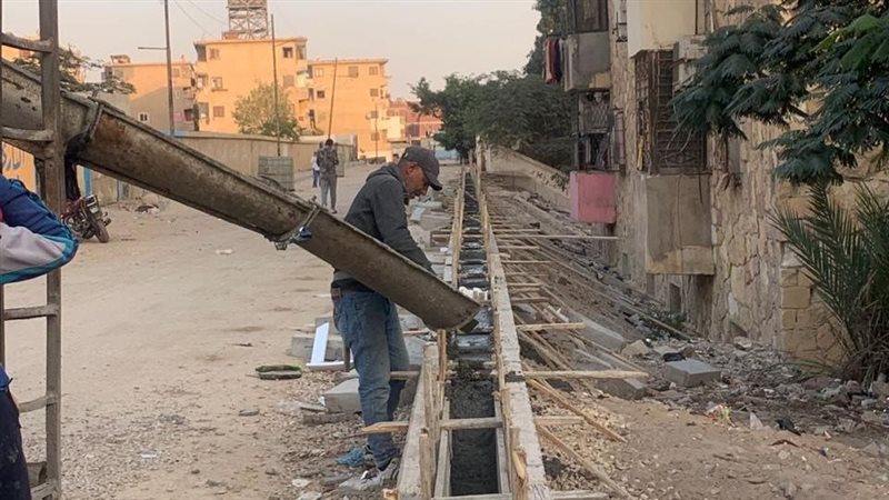 مديرية الطرق والنقل