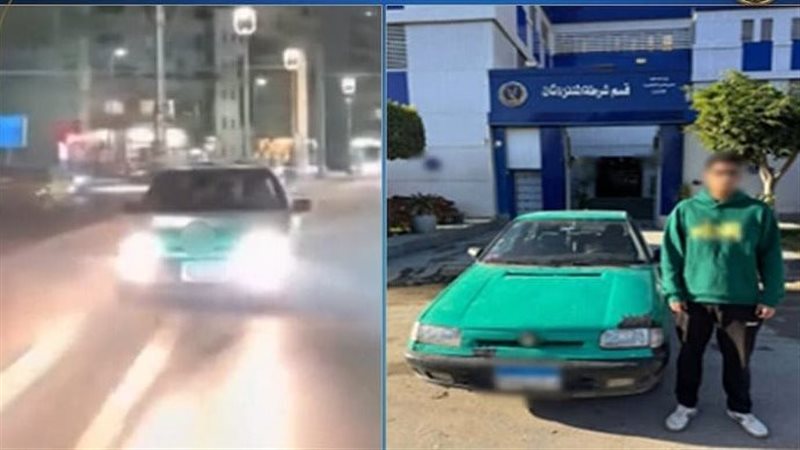 المتهم 