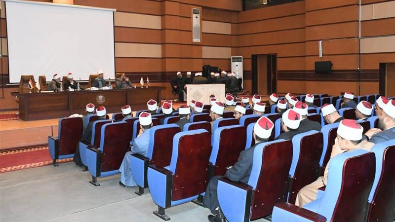 أئمة الأوقاف 