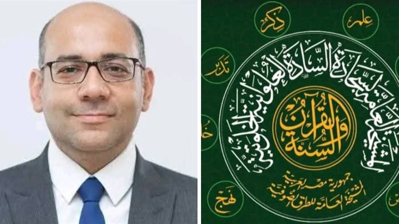 الدكتور محمود مالك