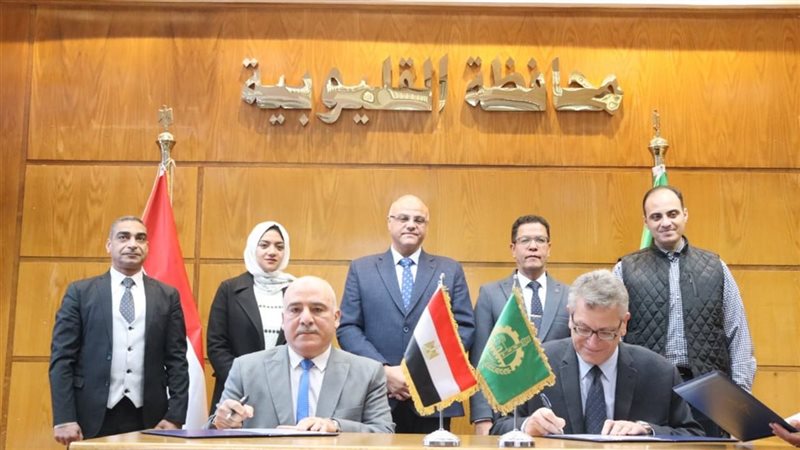 بروتوكول تعاون بين