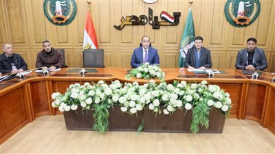 اجتماع تنسيقي لمتابعة الموقف التنفيذي لمنظومة التصالح وملف المتغيرات بالمنوفي