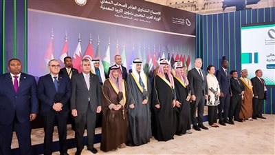  وزير البترول يُشارك في اجتماع وزراء التعدين العرب